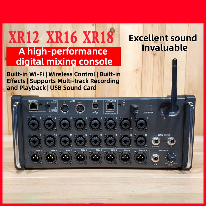Audio Mixer 16 Channel Usb - 18-канальный цифровой микшерный пульт с управлением