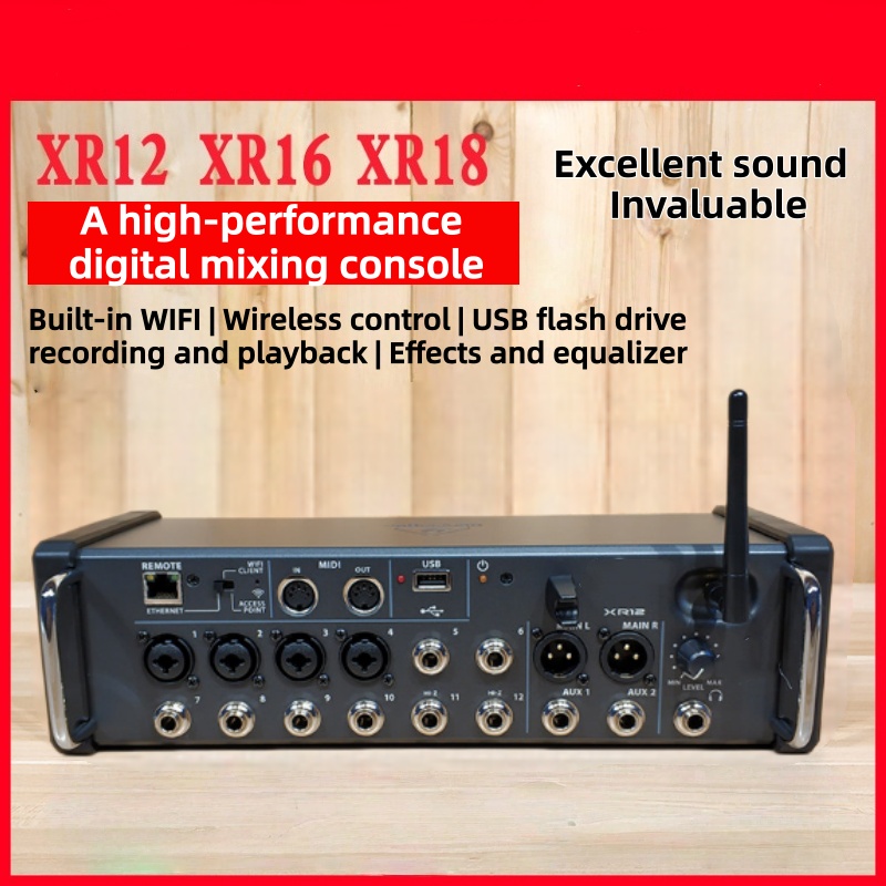 18-канальный цифровой микшерны – обзор и цена Audio Mixer 16 Channel Usb