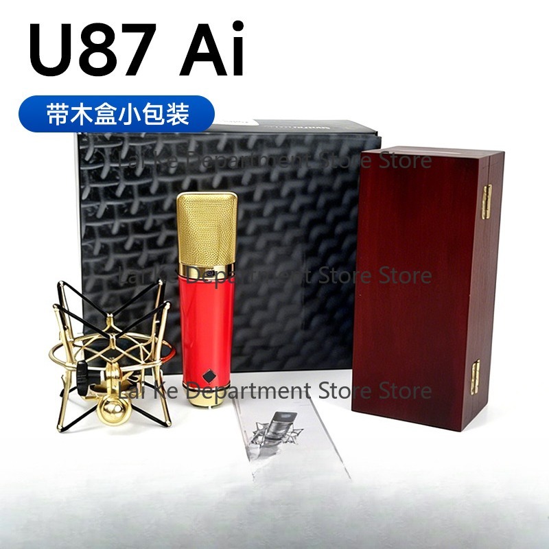 Запасные части для конденсатор – обзор и цена Condenser Microphone Studio Large Diaphragm